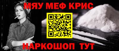 дистиллят марихуана Бузулук