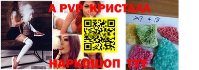 MDMA Будённовск