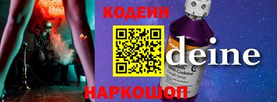 дистиллят марихуана Бузулук