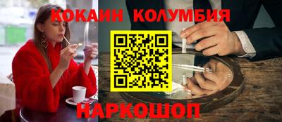 дистиллят марихуана Бузулук