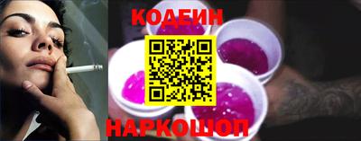 дистиллят марихуана Бузулук