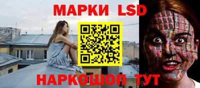 Альфа ПВП Бугуруслан