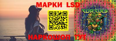 Альфа ПВП Бугуруслан