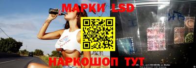 альфа пвп VHQ Чебаркуль