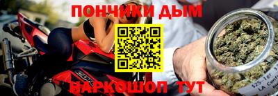MDMA Будённовск