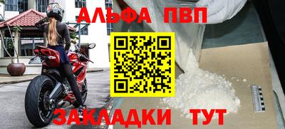дистиллят марихуана Бузулук