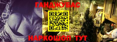 Альфа ПВП Бугуруслан