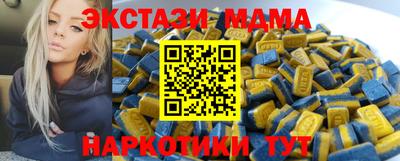 дистиллят марихуана Бузулук