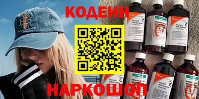 дистиллят марихуана Бузулук