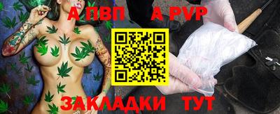 дистиллят марихуана Бузулук