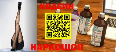дистиллят марихуана Бузулук