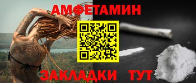 дистиллят марихуана Бузулук