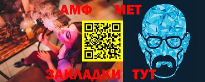 дистиллят марихуана Бузулук