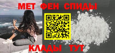 Альфа ПВП Бугуруслан
