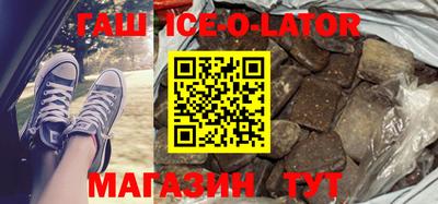 Альфа ПВП Бугуруслан
