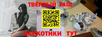 MDMA Будённовск