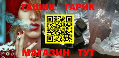 Альфа ПВП Бугуруслан