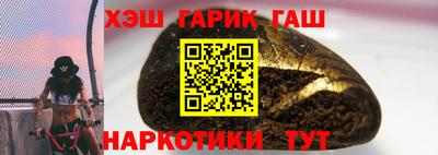 Альфа ПВП Бугуруслан