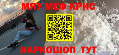 Альфа ПВП Бугуруслан