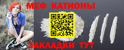 Альфа ПВП Бугуруслан